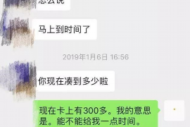 为上海王女士顺利拿回货款